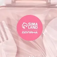 Ланч-бокс, 2 отделения, 2 яруса, с вилкой и ложкой, бутылкой 500мл,20х17х5,5 см,цвет розовый   10949