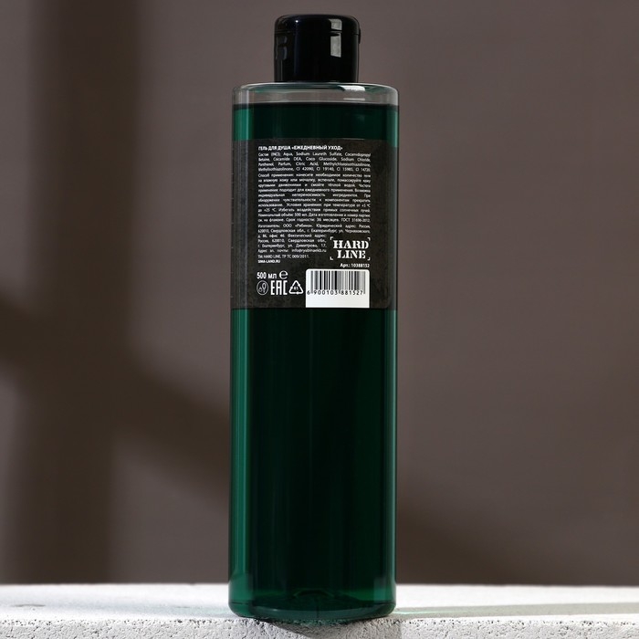 Гель для душа &laquo;Пахни как пацан, а не чушпан&raquo;, 500 мл, аромат мужского парфюма, HARD LINE