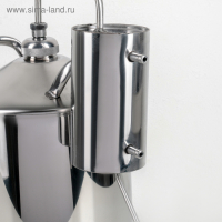 Дистиллятор &laquo;Простой&raquo;, 12 л, горло 4 см, ручки МИКС металл/дерево