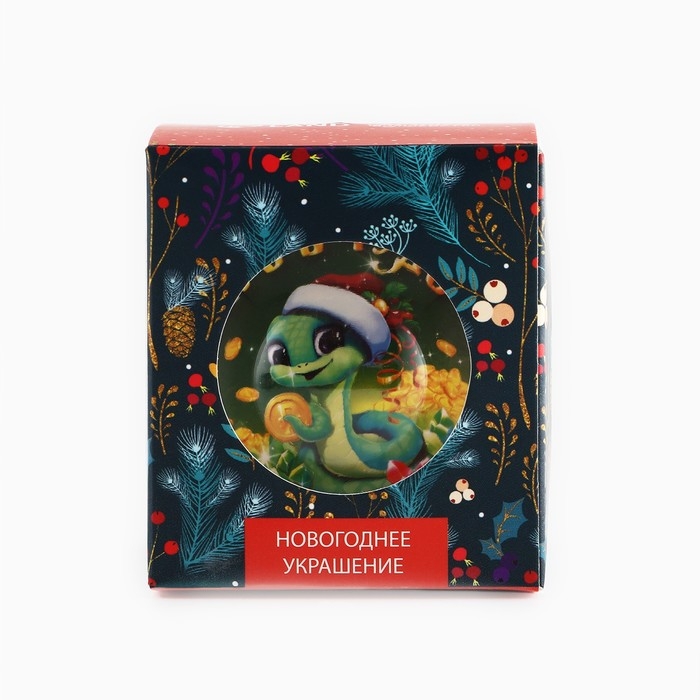 Новогодний шар ёлочный &laquo;Верь в чудо&raquo;, на Новый год, d = 6 см