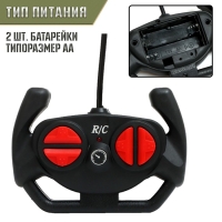 Танк радиоуправляемый &laquo;Победитель&raquo;, работает от аккумулятора, цвет зелёный