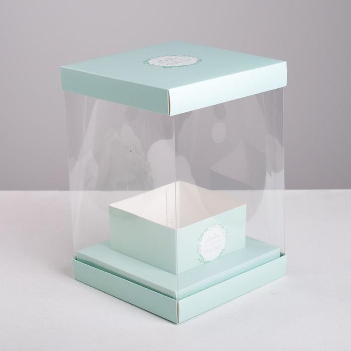 Коробка подарочная для цветов с вазой и PVC окнами складная, упаковка, &laquo;Любви и Счастья&raquo;, 16 х 23 х 16 см