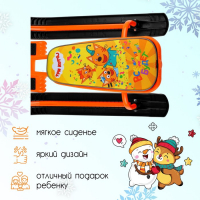 Снегокат &laquo;Тимка спорт 2 Три кота&raquo;, ТС2/ТК, цвет оранжевый/чёрный