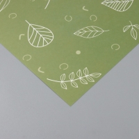 Бумага для скрапбукинга "Зелёные листочки" плотность 180 гр набор 5 шт 30,5х32 см