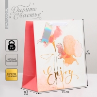 Пакет подарочный ламинированный, упаковка, &laquo;Нежность&raquo;, 25.4 х 30.5 х 12.7 см