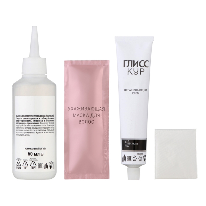 Краска для волос Глисс Кур темно-каштановый 4-0, 143 мл