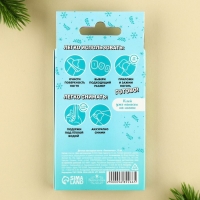 Детские накладные ногти на новый год &laquo;Пингвинчик&raquo;, 12 шт