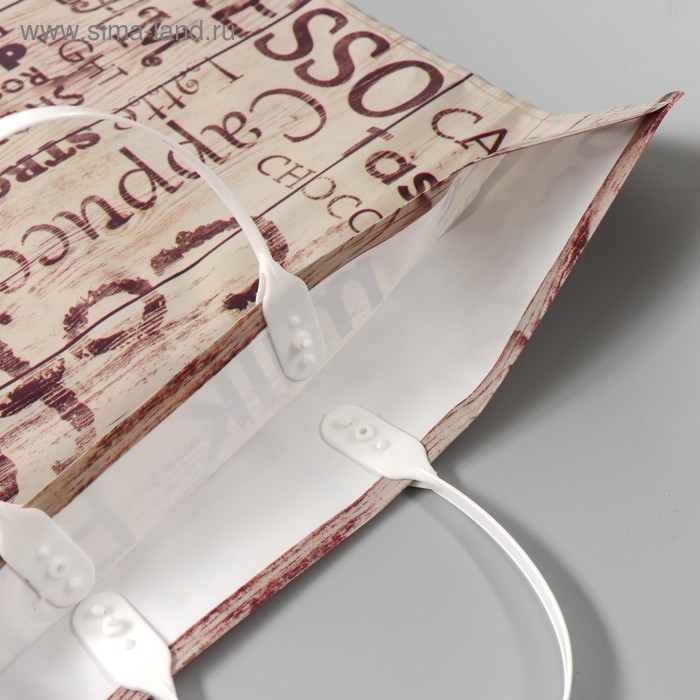 Пакет "Кофе брейк", полиэтиленовый с пластиковой ручкой, 110 мкм , 40 х 40 см