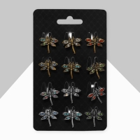Брошь &laquo;Стрекозка&raquo; мини, цвет МИКС (неделимая фасовка 12 шт., цена за шт.)