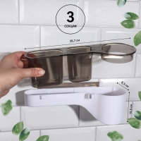 Органайзер для хранения, навесной, 3 секции, с клеевой основой, 28,7 &times; 10,5 &times; 8,5 см, цвет коричневый/белый