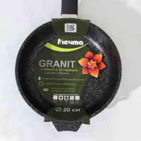 Сковорода &laquo;Гранит Star&raquo;, d=20 см, пластиковая ручка, антипригарное покрытие, тёмно-синий