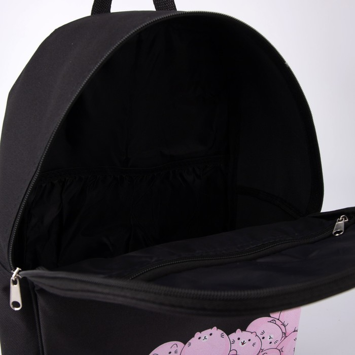 Рюкзак школьный молодёжный &laquo;Выделяйся&raquo;, 27х14х38, чёрный