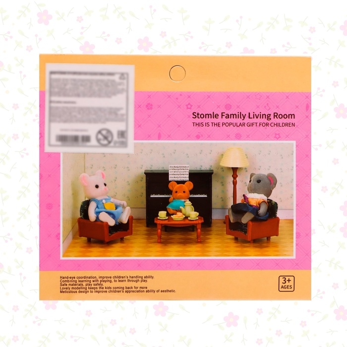 Набор игровой &laquo;Мебель для питомцев&raquo; с аксессуарами