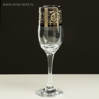 Мини-бар 12 предметов шампанское, флоренция, светлый 200/50 мл