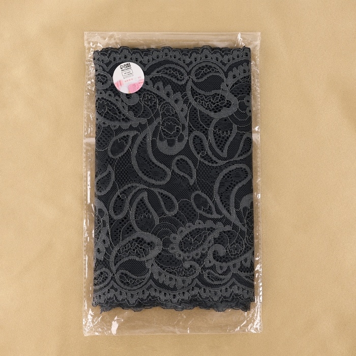 Кружевная эластичная ткань, 225 мм &times; 2,7 &plusmn; 0,5 м, цвет графитовый