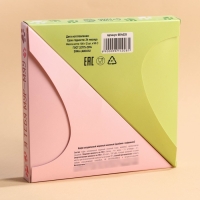 Набор кофе &laquo;Котики&raquo;, вкус: красный апельсин 50 г., французская ваниль 50 г.