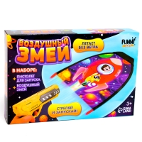 Воздушный змей с запуском &laquo;Космос&raquo;