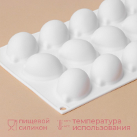 Форма для муссовых десертов и выпечки KONFINETTA &laquo;Лимоны&raquo;, силикон, 29&times;17&times;3 см, 15 ячеек (5,5&times;4 см), цвет белый