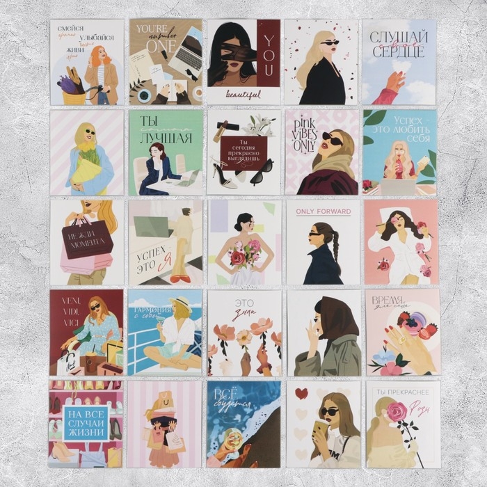 Наклейки-стикеры, набор,&laquo;Для девочек&raquo;, 6 х 7 см, 50 шт