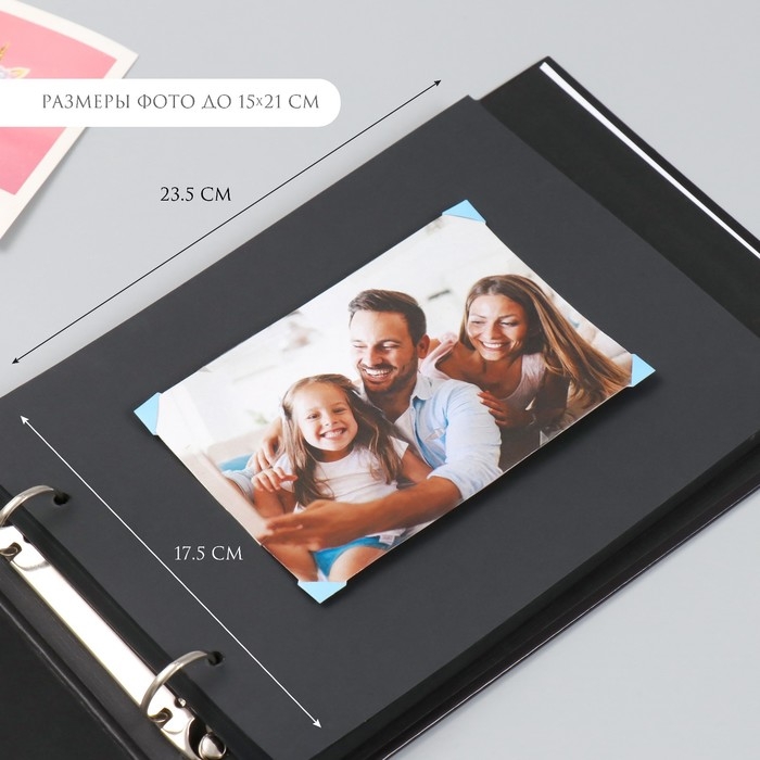 Фотоальбом 25 листов (наклейки+кольца) "Геометрия" тиснение золото 19х27х3 см