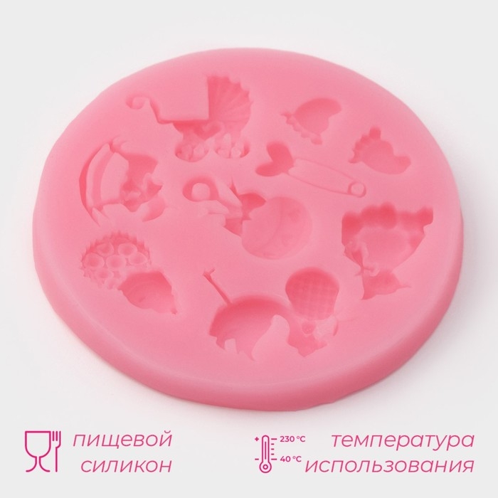 Молд Доляна &laquo;Для новорождённого&raquo;, силикон, d=7,5 см, цвет розовый