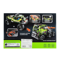 Конструктор с инерционным механизмом &laquo;Джип-Ралли&raquo;, 148 деталей