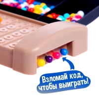 Настольная игра &laquo;Кодовый цвет&raquo;, 2 игрока, 5+