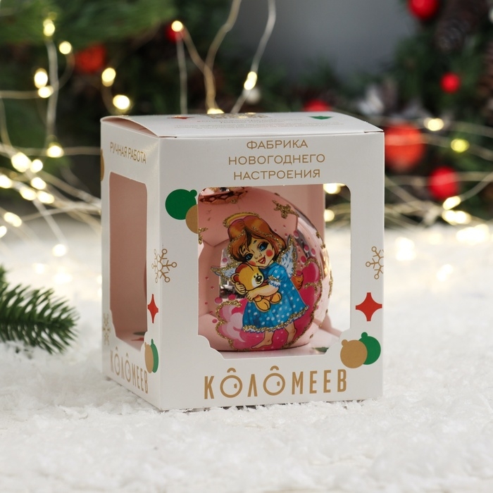 Шар "Ангел-девочка", 80 мм, в подарочной упаковке