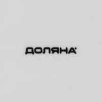 Форма для выпечки из жаропрочной керамики овальная Доляна &laquo;Лимон&raquo;, 27,5&times;15 см, цвет белый