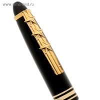 Ручка шариковая синяя паста 1.0 мм &laquo;С праздником!&raquo; пластик, подарочная