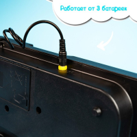 Синтезатор &laquo;Весёлые мелодии&raquo; с микрофоном, 37 клавиш