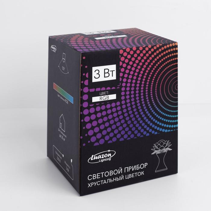 Световой прибор &laquo;Цветок&raquo; 12.5 см, свечение RGB, 220 В, зелёный