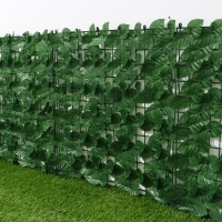 Изгородь декоративная, 50 &times; 300 см, &laquo;Листья удлинённые&raquo;, Greengo