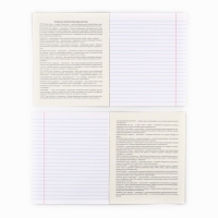 Предметная тетрадь А5, 48 л на скрепке &laquo;Неон. Литература&raquo; Софт тач лам, 3D лак