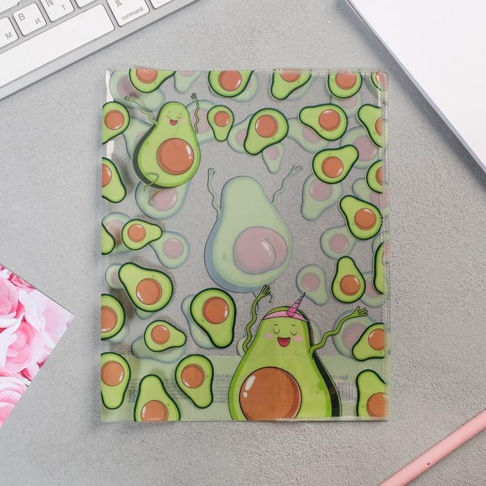 Обложка для тетрадей и школьного дневника &laquo;Авокадо&raquo;, 34,7 х 21,1 см