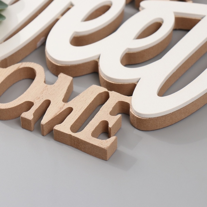 Панно интерьерное дерево "Милый дом" 23х20 см