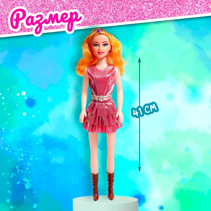 Кукла &laquo;Наташа&raquo; в платье, высота 41 см, МИКС