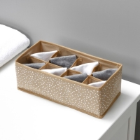 Органайзер для хранения белья Доляна Points, 8 ячеек, 28&times;14&times;10 см, цвет бежевый