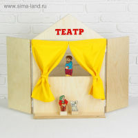 Набор "Ширма для кукольного театра", ширма: 88 &times; 60 см