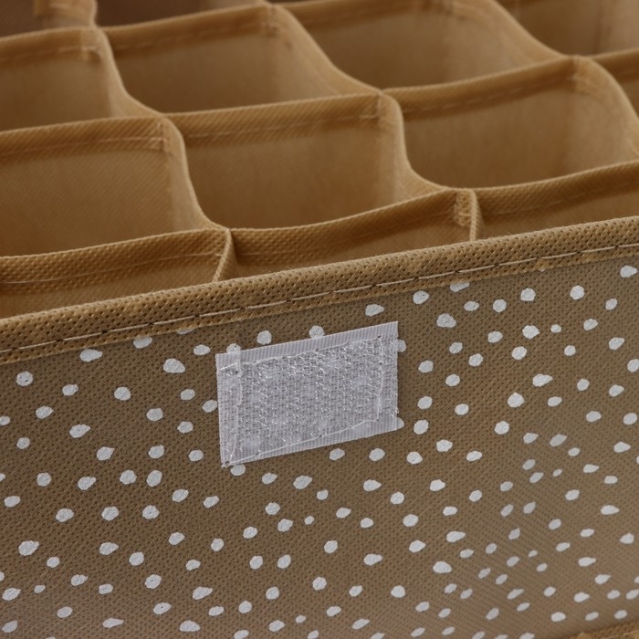 Органайзер для хранения белья Доляна Points, 24 ячейки, 38&times;30&times;12 см, цвет бежевый