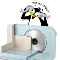 Ломтерезка электрическая КТ-6268 - 150 Вт