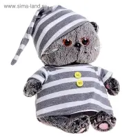 Мягкая игрушка &laquo;Басик BABY&raquo;, в пижамке, 20 см