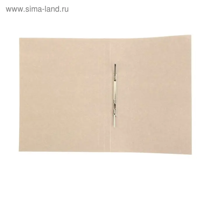 Скоросшиватель картонный на 200 листов, блок 450 г/м &sup2;