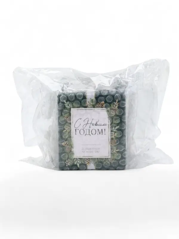 Ароматическая свеча в матовом стакане &laquo;С Новым годом&raquo;, аромат хвойный лес