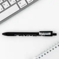 Ручка шариковая автоматическая матовая&laquo;Глаза аниме&raquo;, 0,7 мм