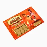 Открытка, лотерейный билет &laquo;Лотерея любви&raquo;, 10&times;15 см