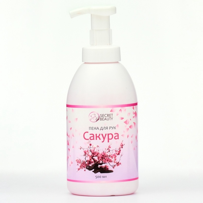 Пена для рук с ароматом сакуры, 500 мл