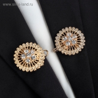 Зажим для кардигана &laquo;Круги&raquo;, цвет белый в золоте