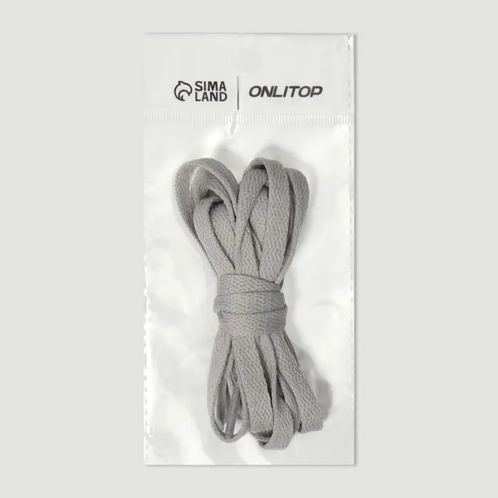 Шнурки для обуви, пара, плоские, 8 мм, 120 см, серые