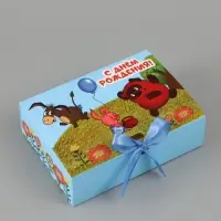 Коробка подарочная &laquo;С Днём рождения!&raquo;, 16,5 х 12 х 5 см